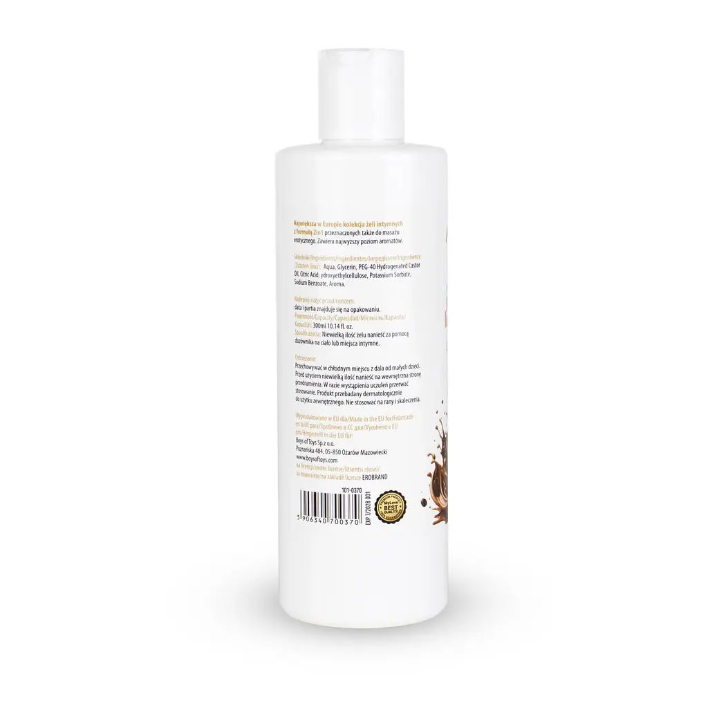 Лубрикант Boys Of Toys MyLove Aroma Series IntimMassage Capuccino 2в1 та масажний гель, 300 мл - фото 6