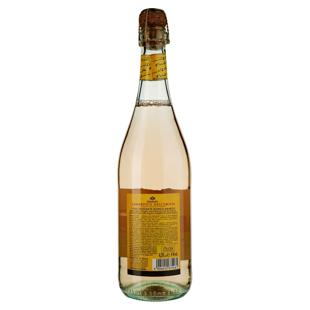 Упаковка игристого вина Sizarini Lambrusco белое полусладкое 4.5 л (0.75 л х 6 шт.) - фото 3
