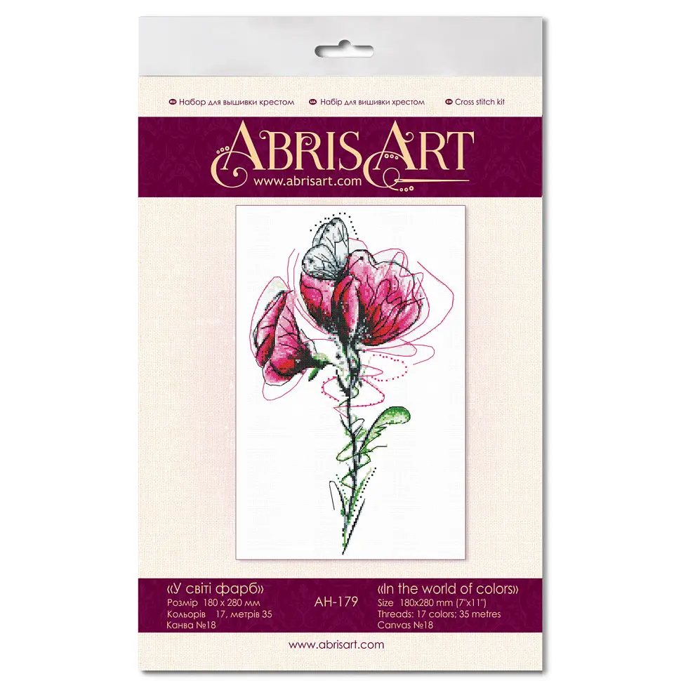 Набор для вышивания крестом Abris Art В мире красок AH-179 28х18 см - фото 2