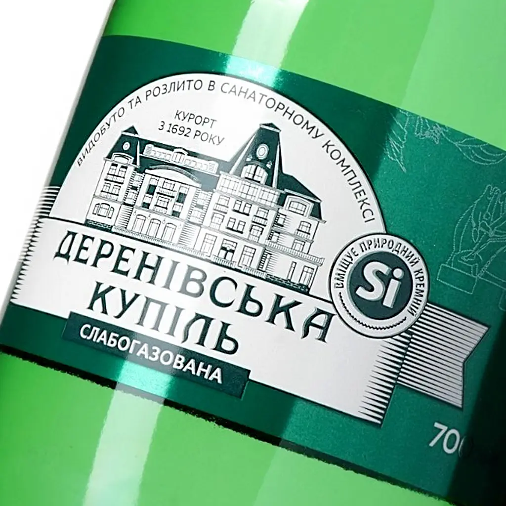 Вода питна Деренівська Купіль слабогазована 0.7 л скло - фото 5