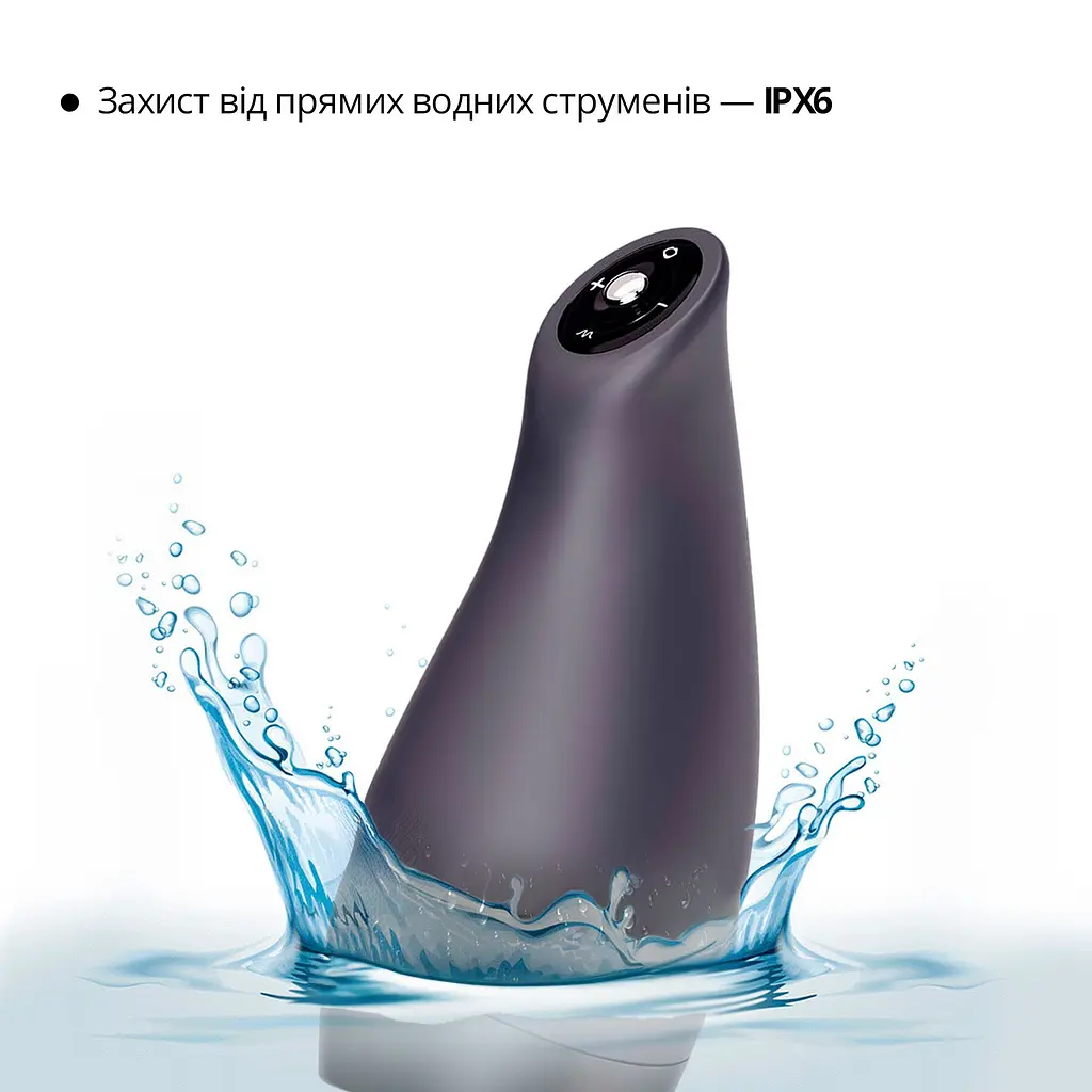 Мастурбатор Otouch AIRTURN 3, 6 режимів вібрації, 4 режими всмоктування, джойстик - фото 4