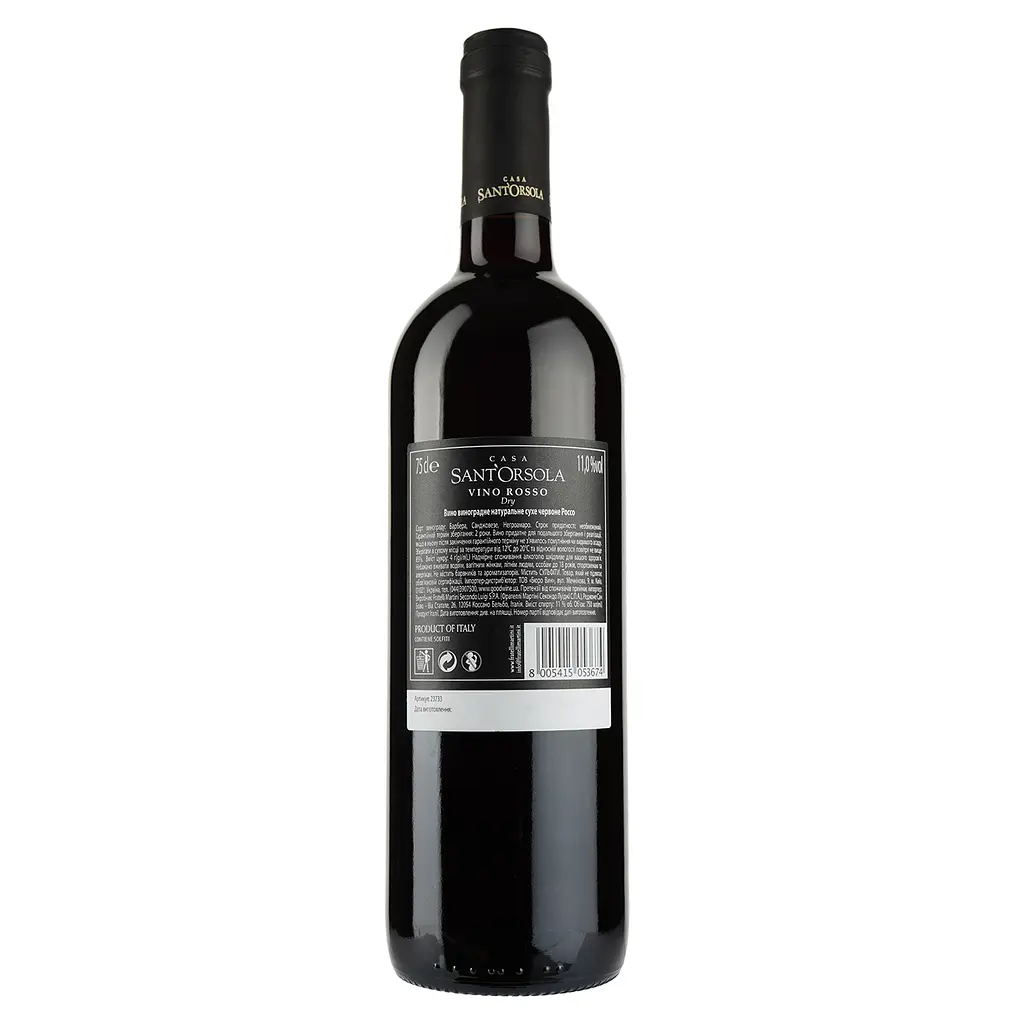 Вино Sant'Orsola Vino Rosso, 11%, 0,75 л - фото 2