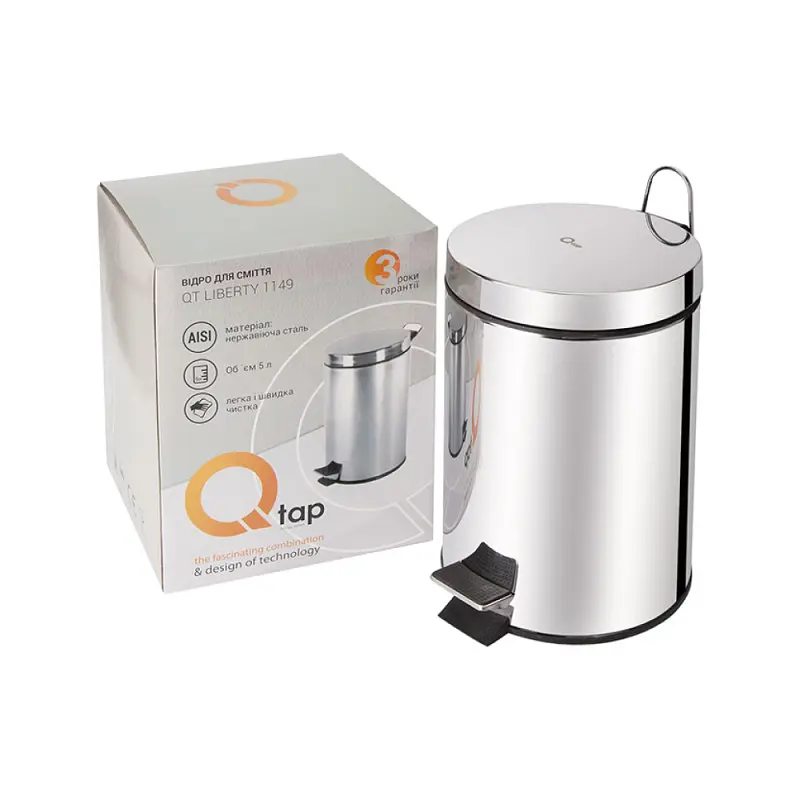 Відро для сміття Q-tap Liberty CRM 1149  - фото 3