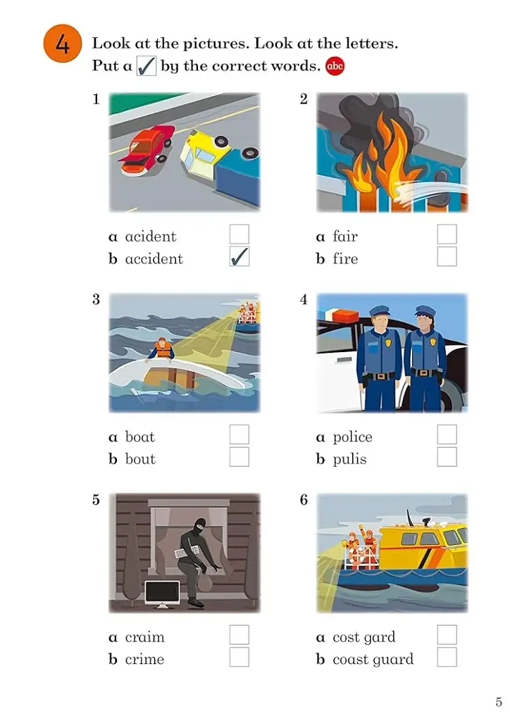 Ladybird Readers 2 We Can Help! Activity Book - фото 5