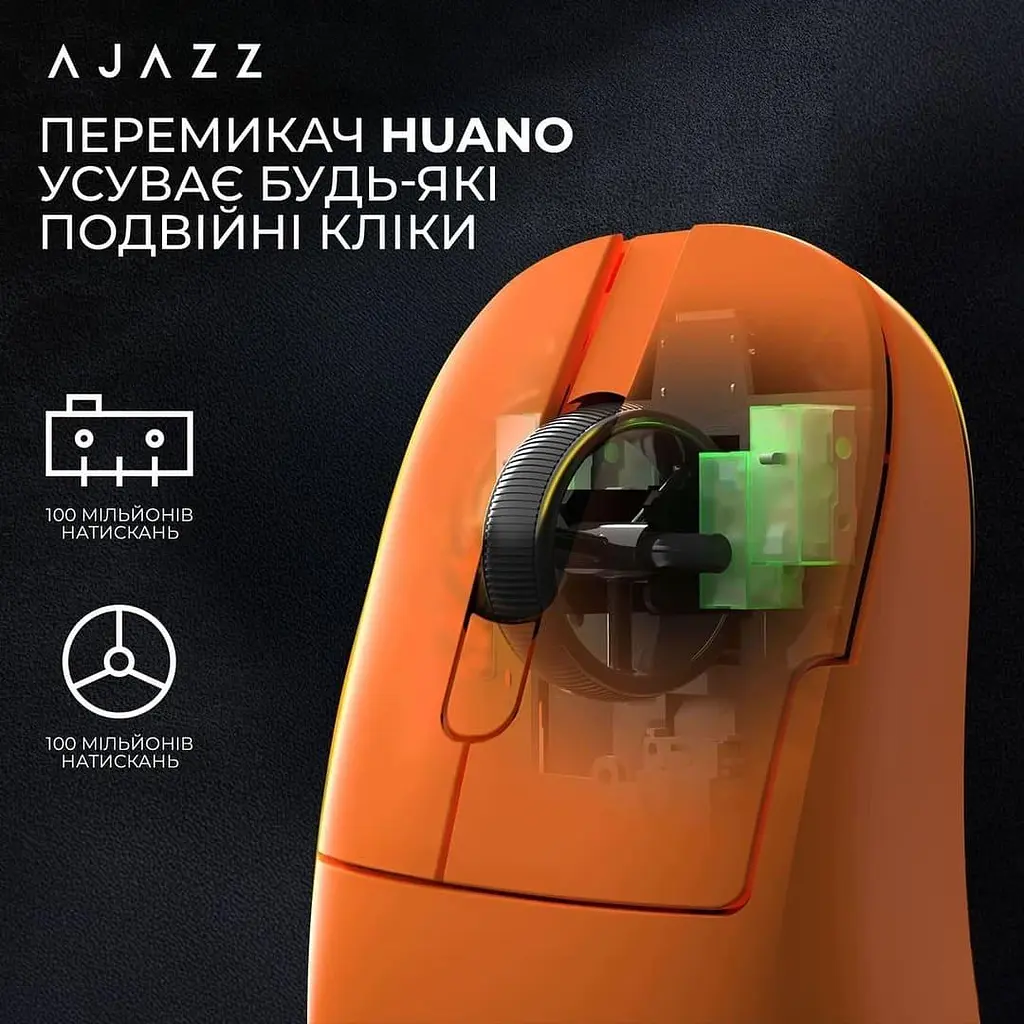 Мышь Ajazz AJ179 APEX Orange 8K Charging Dock (AJM179-A-O) - фото 14