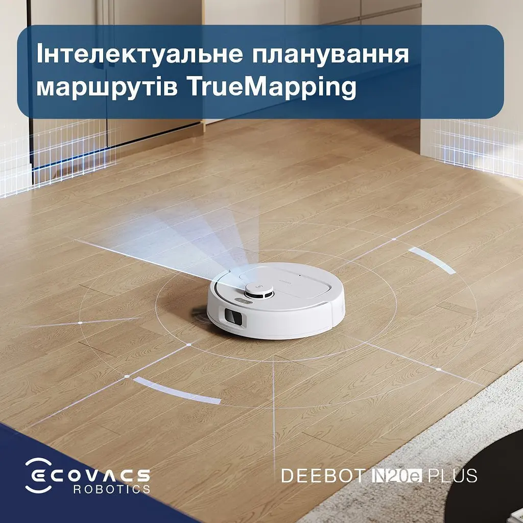 Робот-пилосос ECOVACS Deebot N20E Plus White (YDLX11-3 WH) [157890] - фото 13