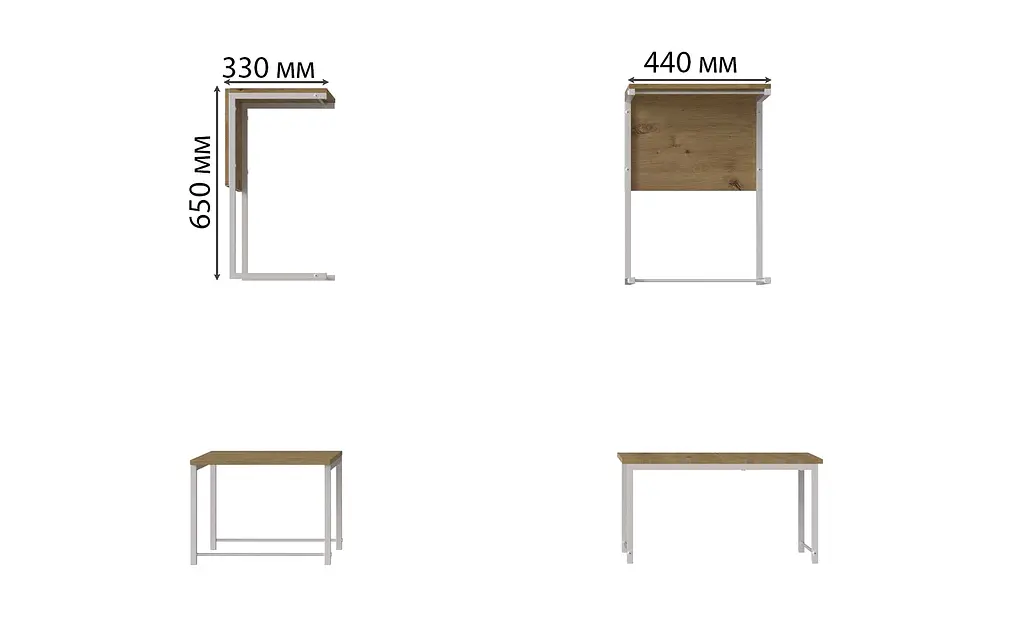 Стол журнальный приставной Терри Комбо Ferrum-decor 345x662x440 Белый металл ДСП Дуб Артизан 16 мм (FRD-105148) - фото 4