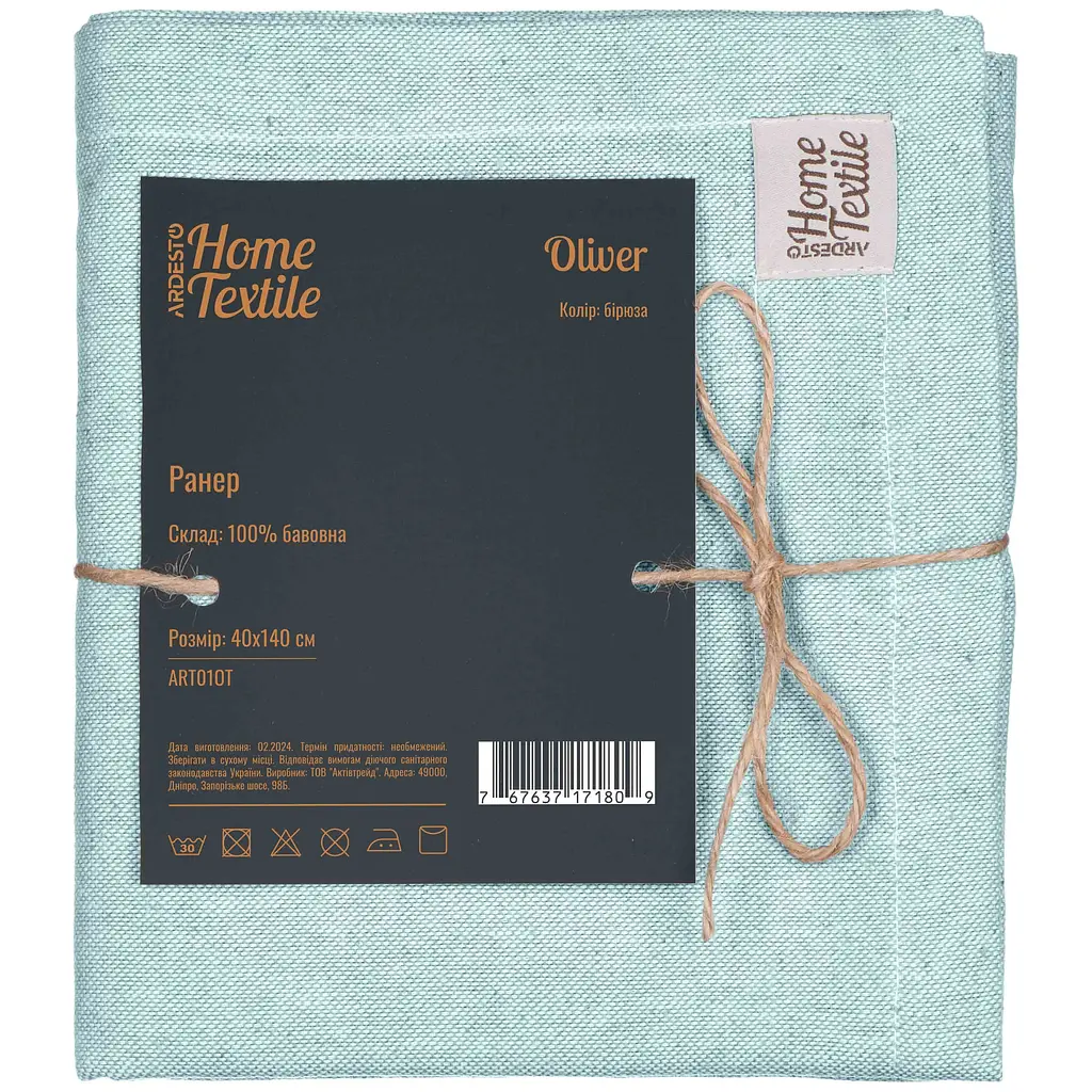 Ранер Ardesto Oliver 40х140 см бірюза (ART01OT) - фото 4