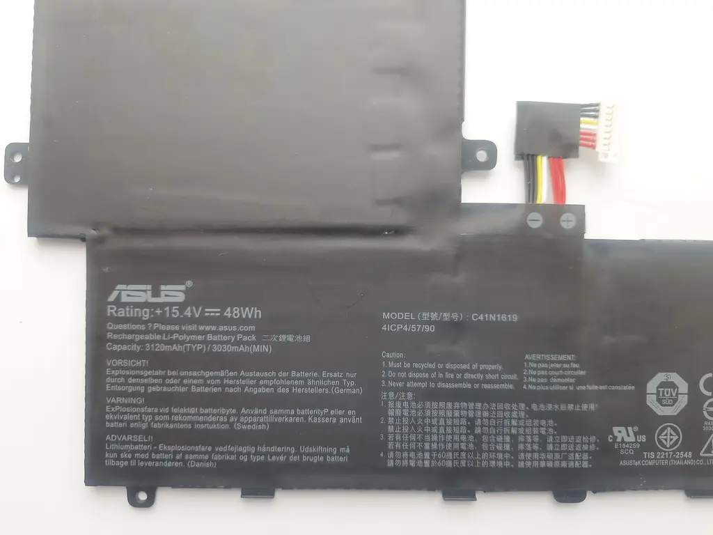 Акумулятор для ноутбука Asus PRO B9440UA C41N1619, 3120 mAh (48Wh), 4cell, 15.4V, Li-Pol, чорний - фото 3