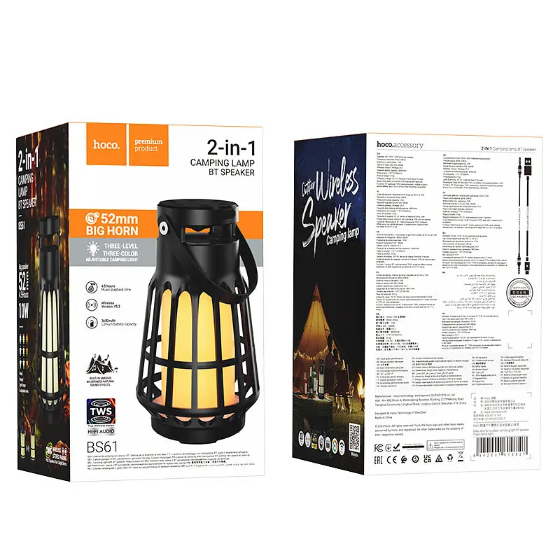 Колонка Bluetooth Hoco BS61 Wild fun outdoor campinh light Magic black night - фото 3
