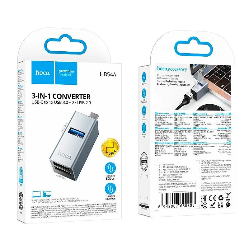 Перехідник HOCO 3-in-1 converter HB54A (Type-C to USB2.0 x 2+USB3.0) - фото 2