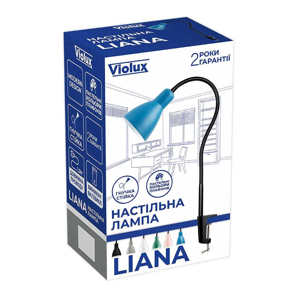 Світильник настільний LIANA Е27 сірий Violux ( 510102 ) - фото 3