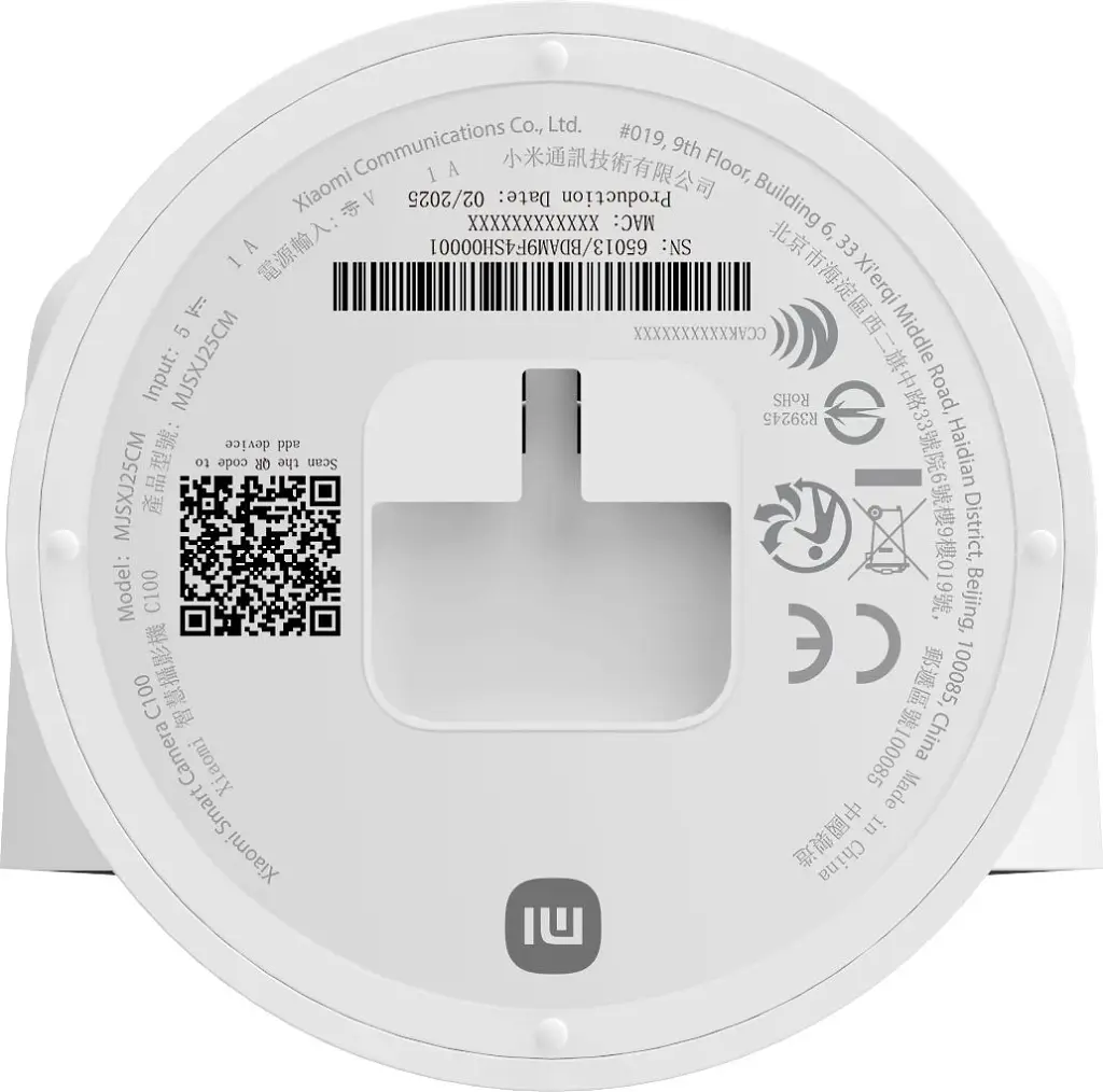 IP-камера Xiaomi Smart Camera C100 MJSXJ25CM (BHR07VOGL) UA - фото 6