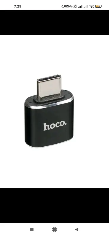 Перехідник адаптер Hoco UA5 Type-C штекер на USB гніздо ОТГ - фото 2
