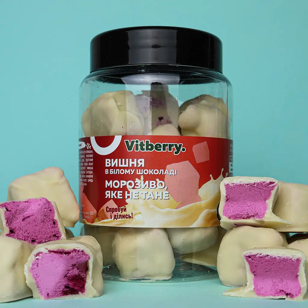 Мороженое сублимированное в белом шоколаде вишневое, 100г - фото 2