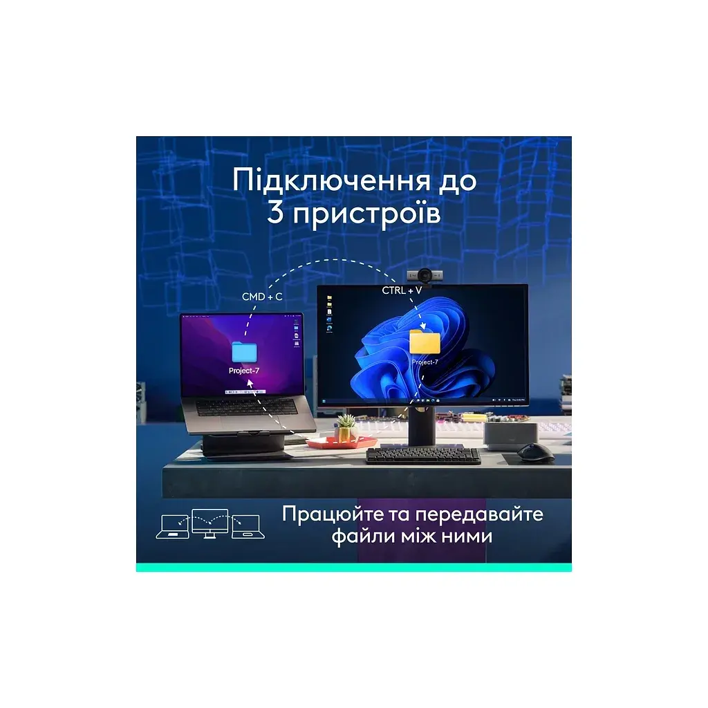 Мишка Logitech MX Master 3S Performance Bluetooth Graphite (910-007501) - фото 9