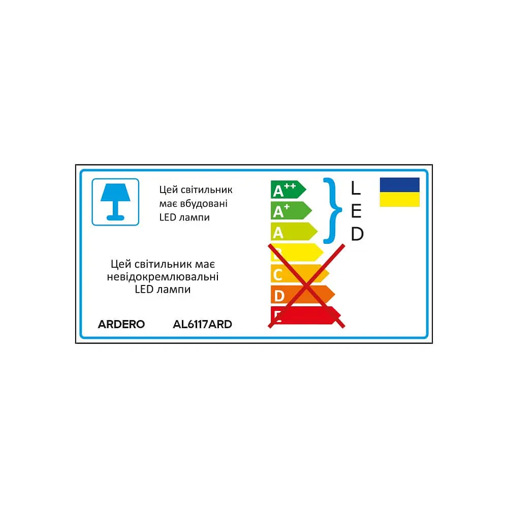 Светодиодный светильник Ardero AL6117ARD MONICA 75Вт золото - фото 2