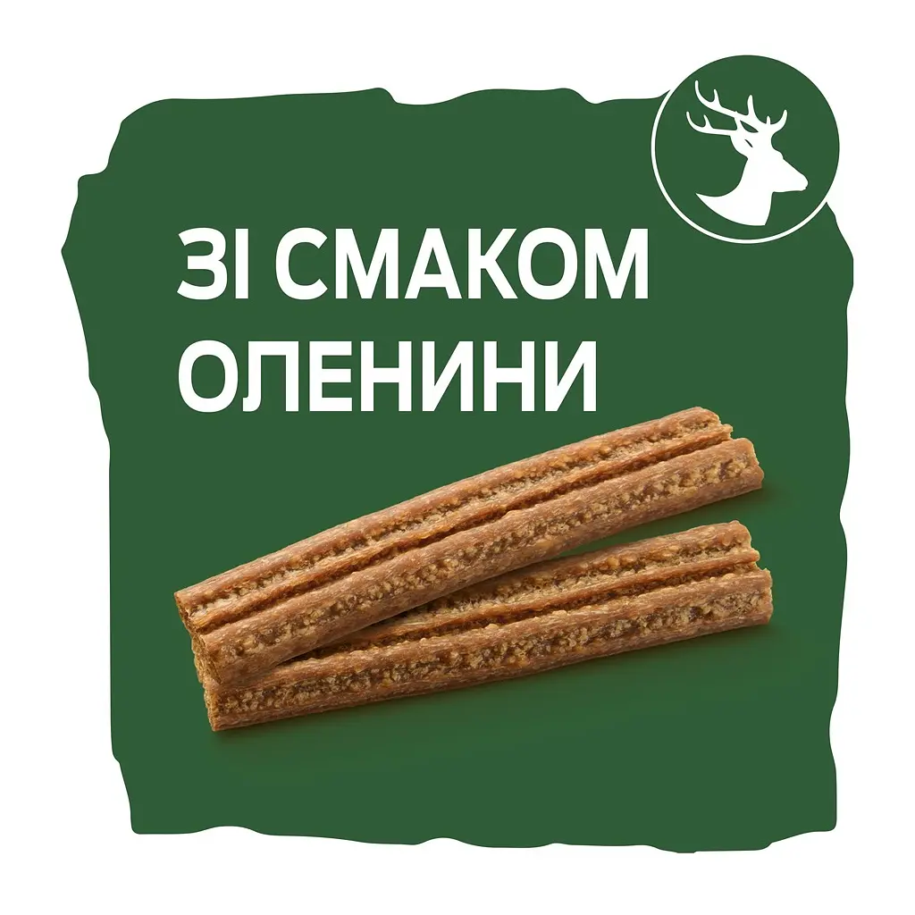 Ласощі для собак Purina AdVENTuROS Смужки зі смаком оленини 90 г (7613035516472) - фото 7
