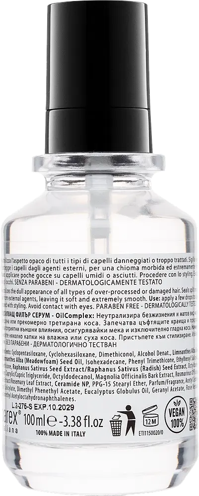Серум-блиск BAREX OLIOSETA FILLER 100 мл - фото 2