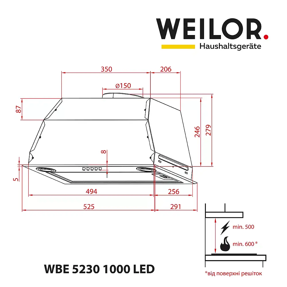 Вытяжка полновстраиваемая WEILOR WBE 5230 BL 1000 LED - фото 9