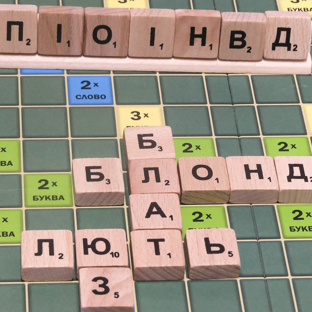 Дитяча Настільна гра Ерудит 2 в 1 - фото 5
