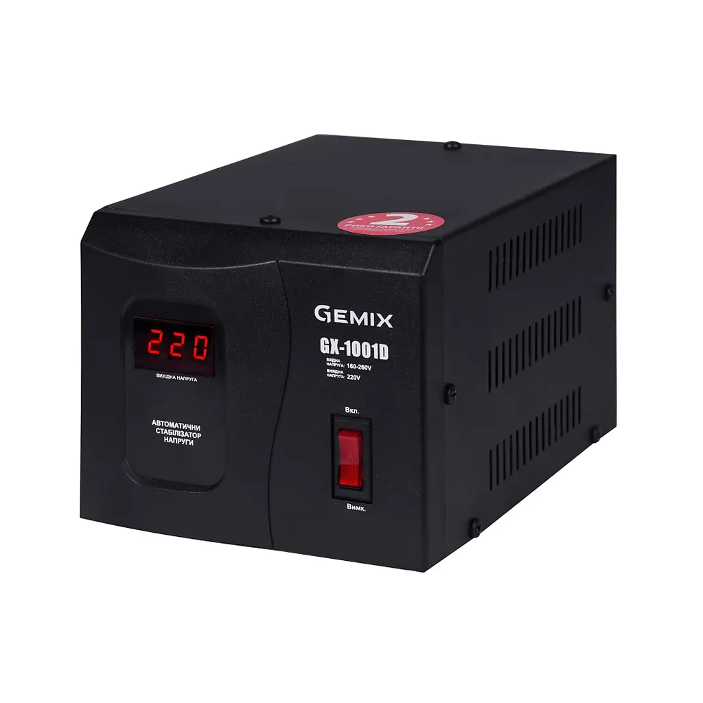 Стабилизатор напряжения Gemix GMX-1001D 700 Вт релейный стрелочный - фото 2