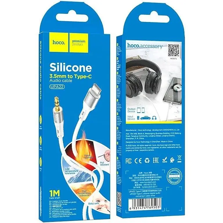 Кабель силиконовый Hoco UPA22 - 3.5 мм to Type-C silicone digital audio conversion cable 1 м белый - фото 4