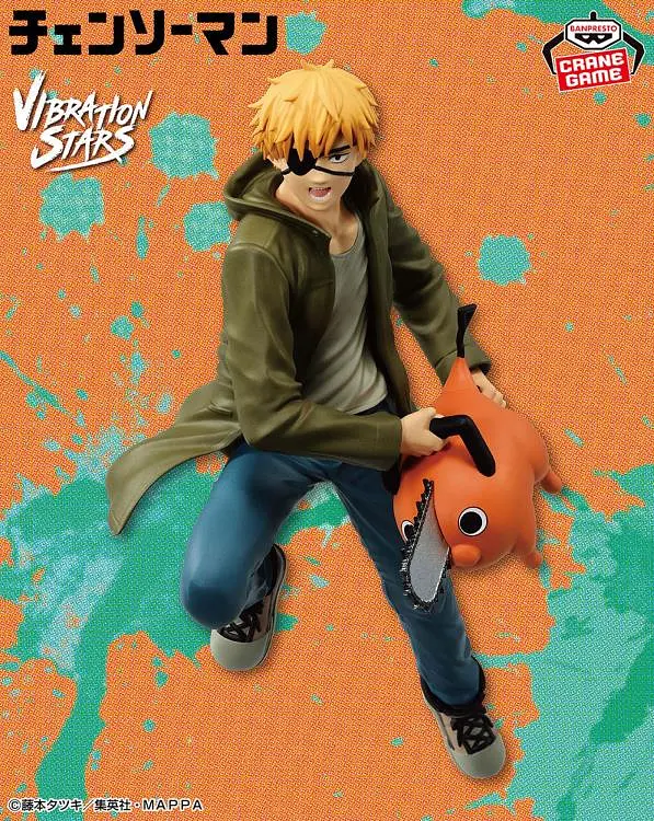 Фігурка Bandai Spirits Chainsaw Man Denji Людина Бензопила Денджі 14 см (BS CM DP 14) - фото 2