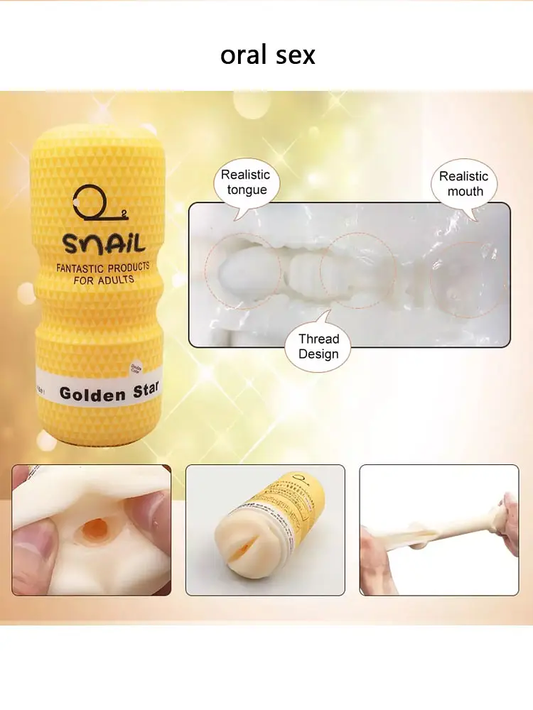 Мастурбатор чашка Snail Cup (Oral) Babydoll Універсальний.. Жовтий 103-1 - фото 4