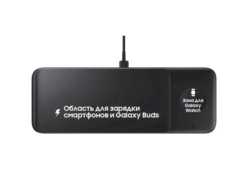 Бездротовий зарядний пристрій Samsung 3 in 1 Black (EP-P6300TBRGRU) - фото 6