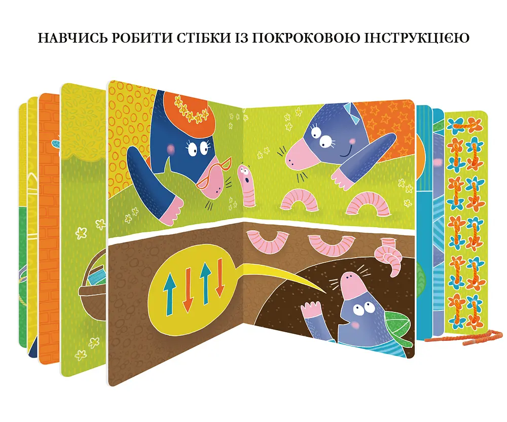 Набір для творчості Avenir Бокс для шиття Сімейка кротів (CH201760) - фото 10