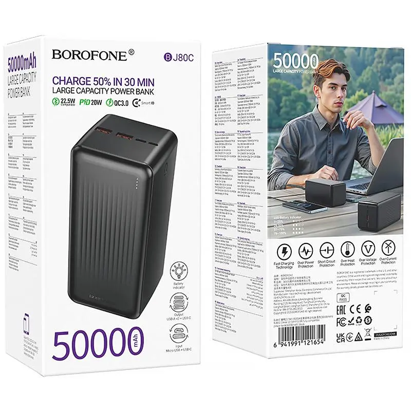 Портативное ЗУ Power Bank Borofone BJ80C Clever 22.5W+PD20W 50000 mAh Black - фото 4