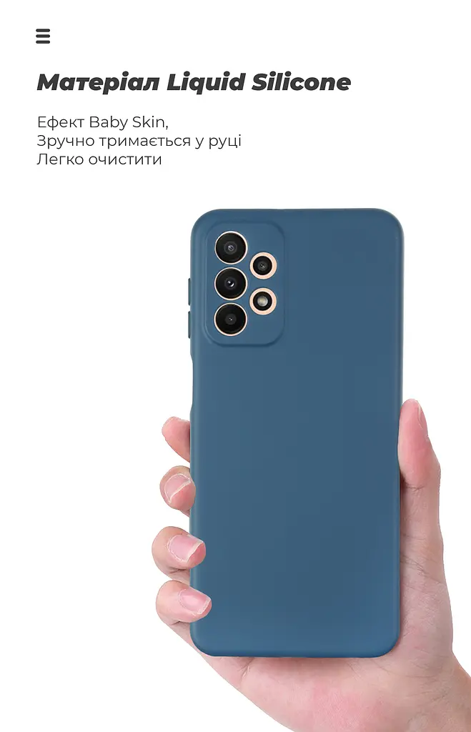 Чехол ArmorStandart ICON для Samsung A23 (A235)/A23 5G (A236) с камерой, темно-синий (ARM61675) - фото 7