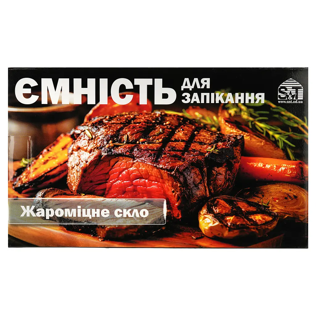 Ємність для запікання S&T овальна 27х15х4.5 см (50013-02) - фото 4