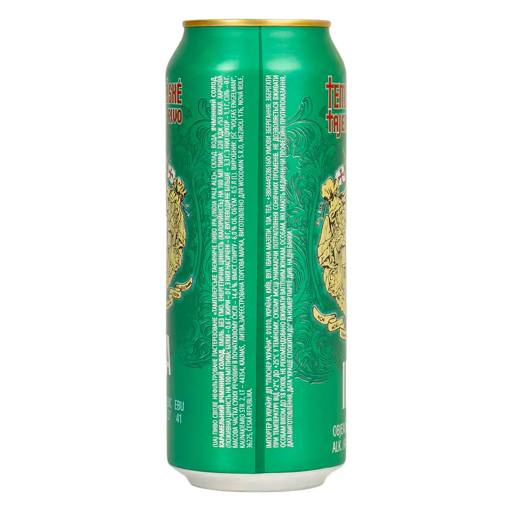 Пиво Templarske IPA светлое фильтрованное 6% 0.5 л - фото 2