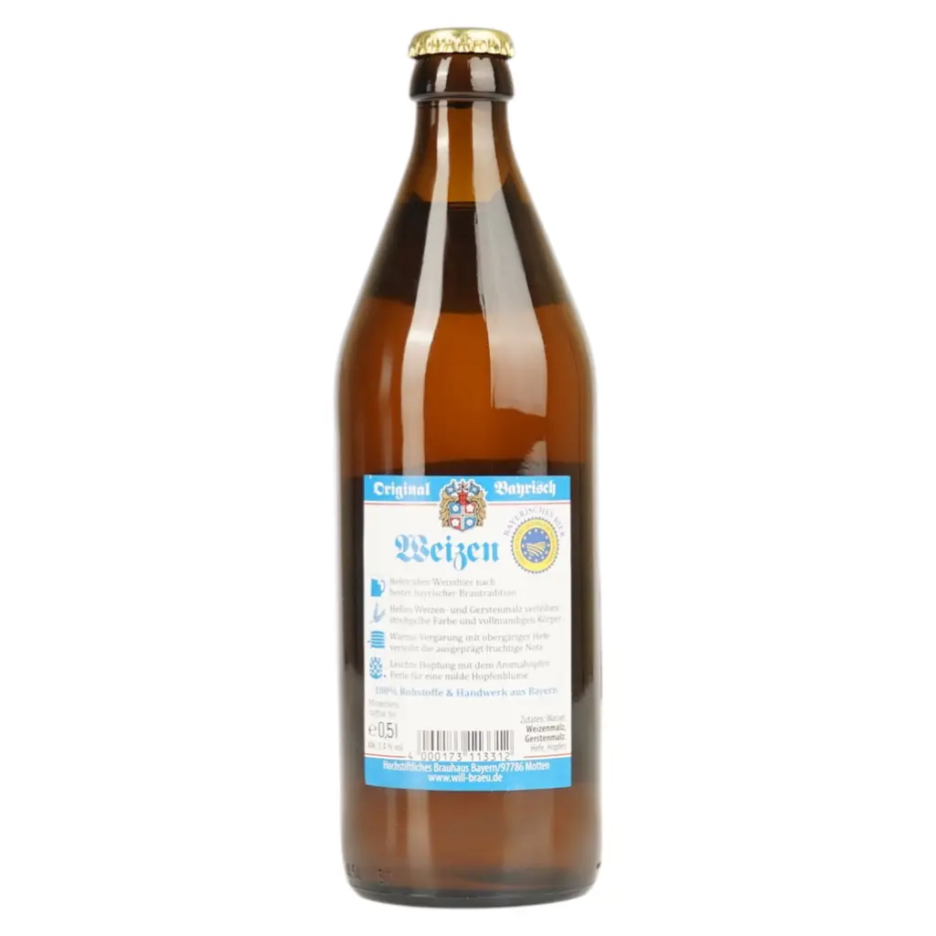 Пиво Will Brau Hefeweizen світле пшеничне нефільтроване 5.5% 0.5 л - фото 5