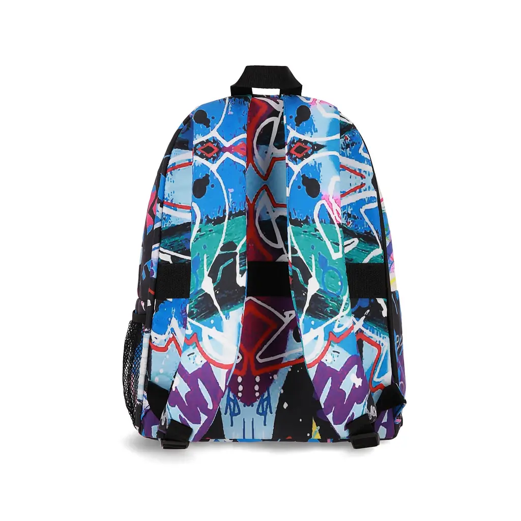 Рюкзак Bagland Stylish M 17 л сублімація 1342 різнобарвний (00549694) - фото 4