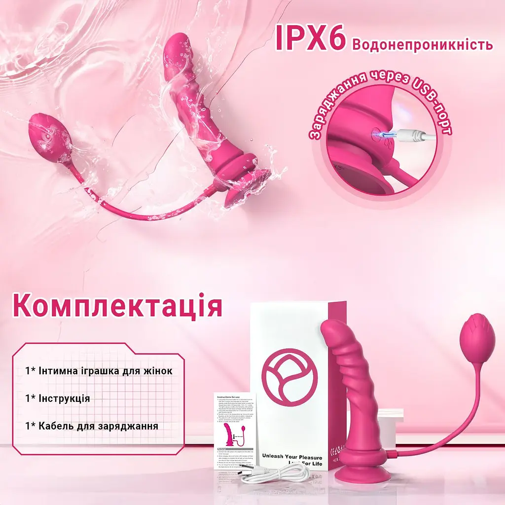 Smart страпон-вібратор зі зйомною анальною пробкою для пар силіконовий 21,5 см Рожевий - фото 7