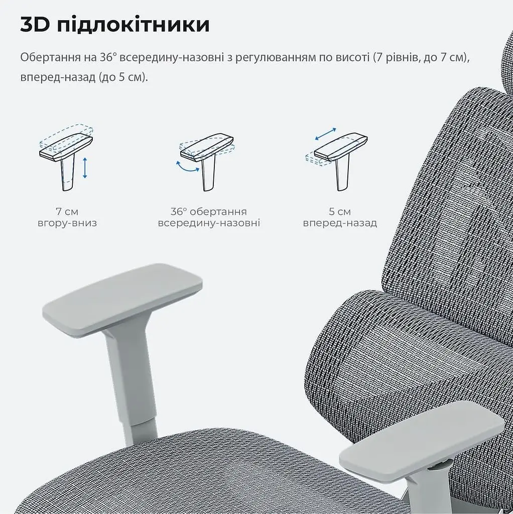 Игровое кресло Anda Seat X-Air Mega Size XL Mesh Gray (AD-WY-01-GGF) - фото 7