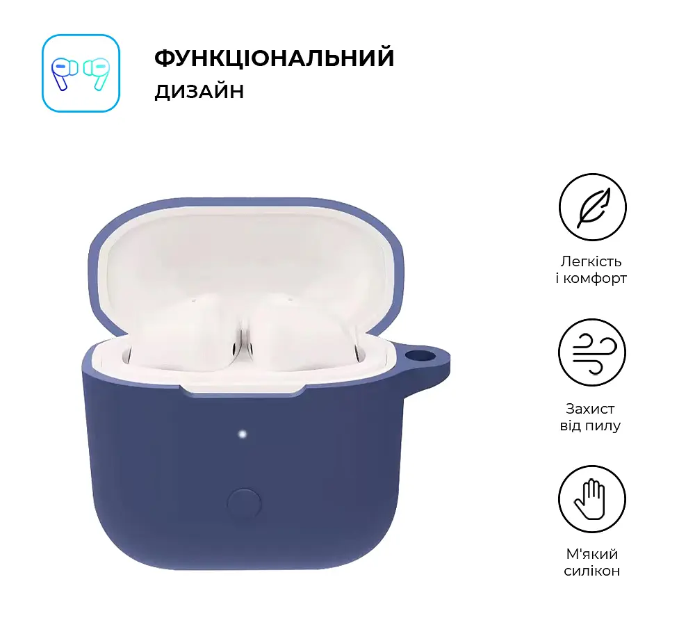 Силіконовий чохол для навушників Xiaomi Redmi Buds 3, Hang Case, синій, ультратонкий захисний кейс товщиною 2 мм, захист від подряпин, пилу та ударів, компактний, з карабіном для кріплення, ArmorStandart (ARM67080) - фото 2