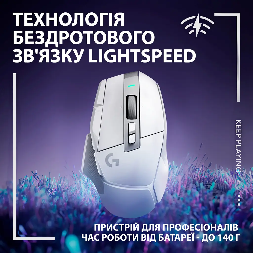 Мишка Logitech G502 X Lightspeed Wireless White (910-006189) - фото 3