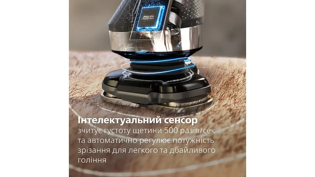 Електрична бритва Philips i9000 Prestige Ultra (XP9404/46) - фото 8
