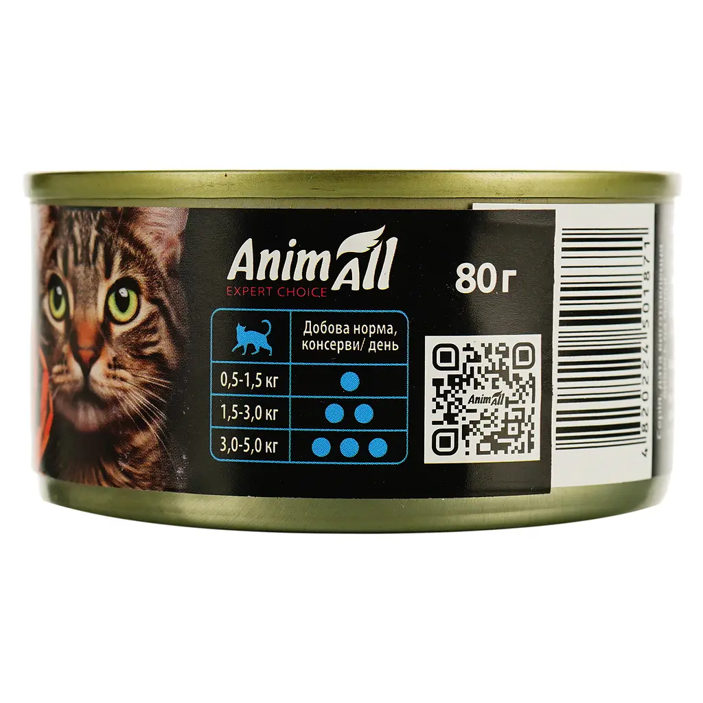 Влажный корм для кошек AnimAll Duo Delice паштет из тунца с кусочками краба 80 г - фото 2