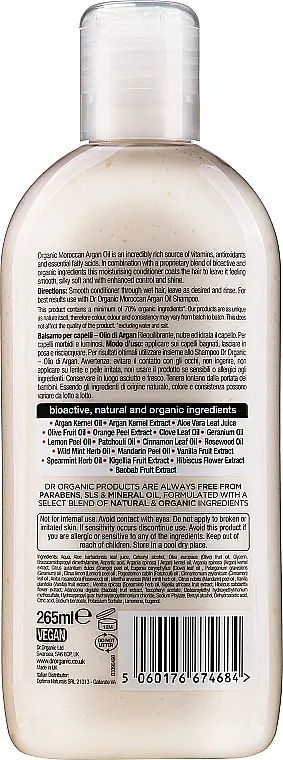 Кондиционер Аргановое масло Dr. Organic Bioactive Haircare Moroccan Argan Oil Conditioner 265 мл - фото 2