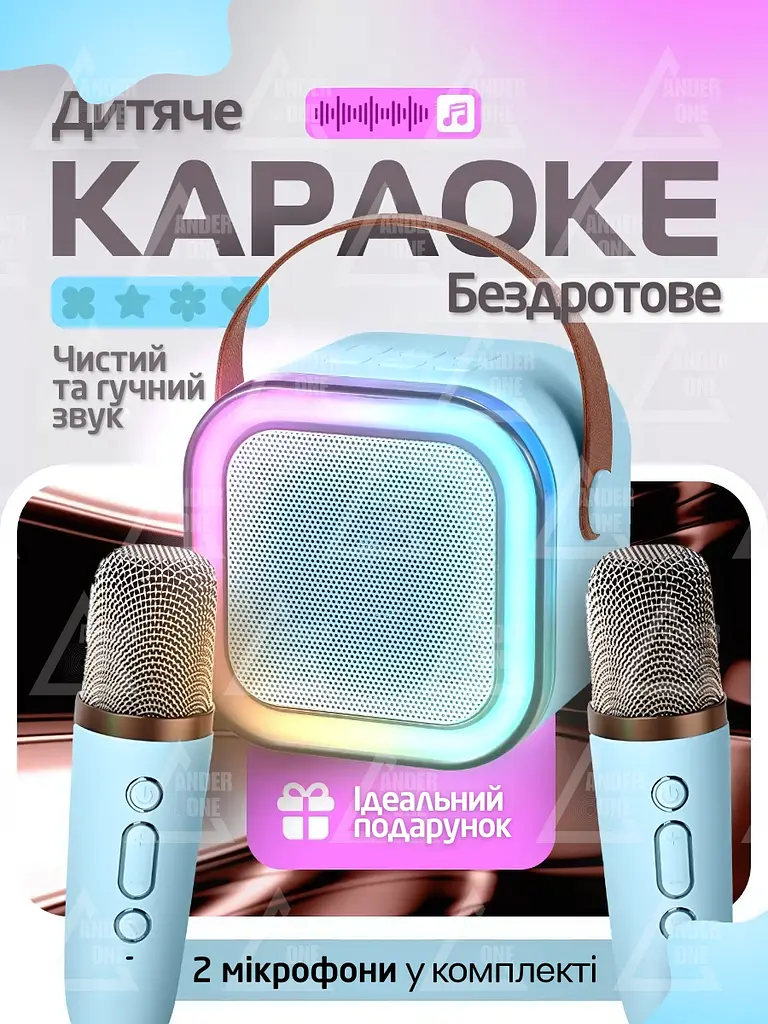 Бездротова колонка караоке з двома мікрофонами RGB підсвічування 5 режимів транслітерації 4 голоси сумісність із 3-ма пристроями 8 - фото 2