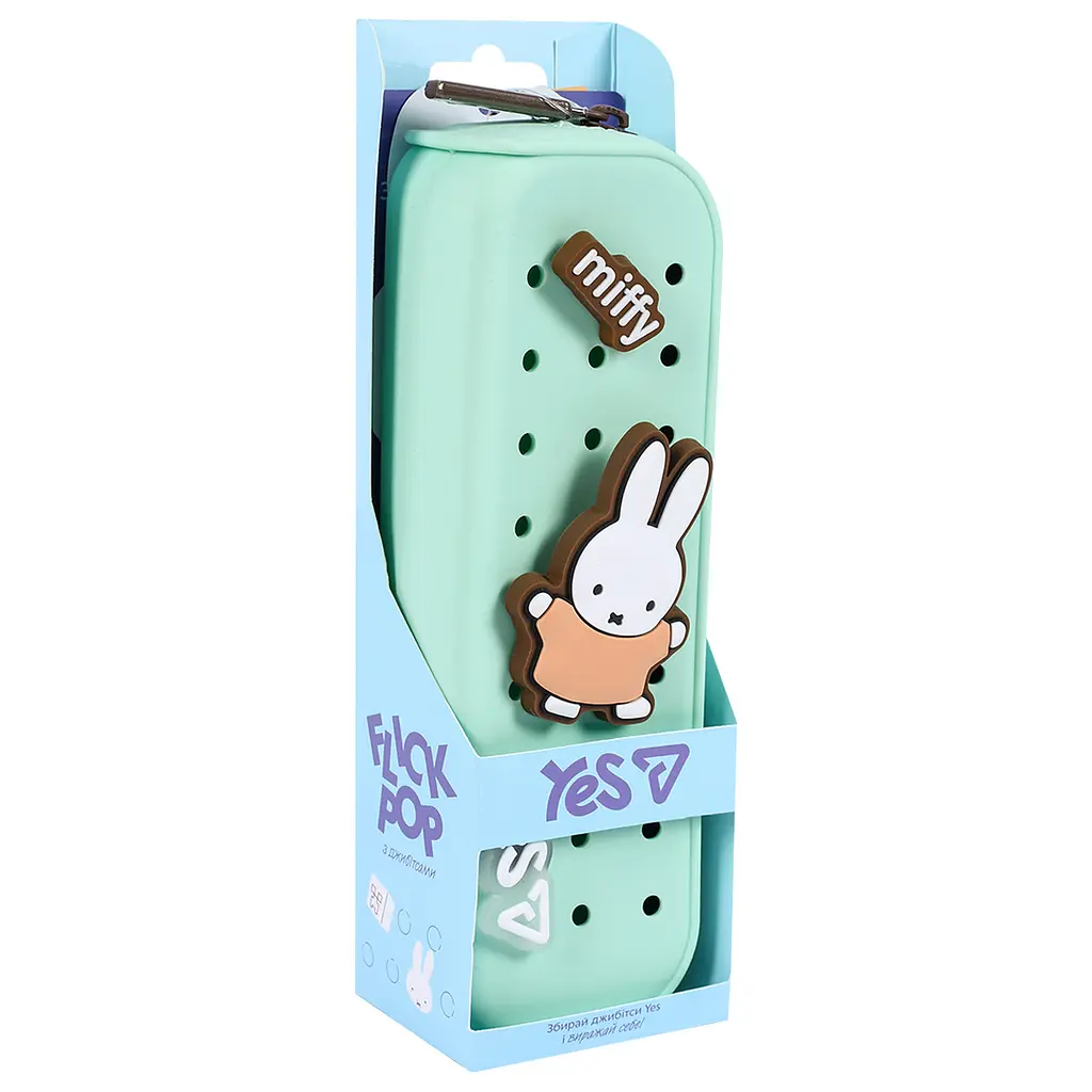 Пенал шкільний м`який силіконовий Yes Miffy Bunny PHS-2 - фото 2