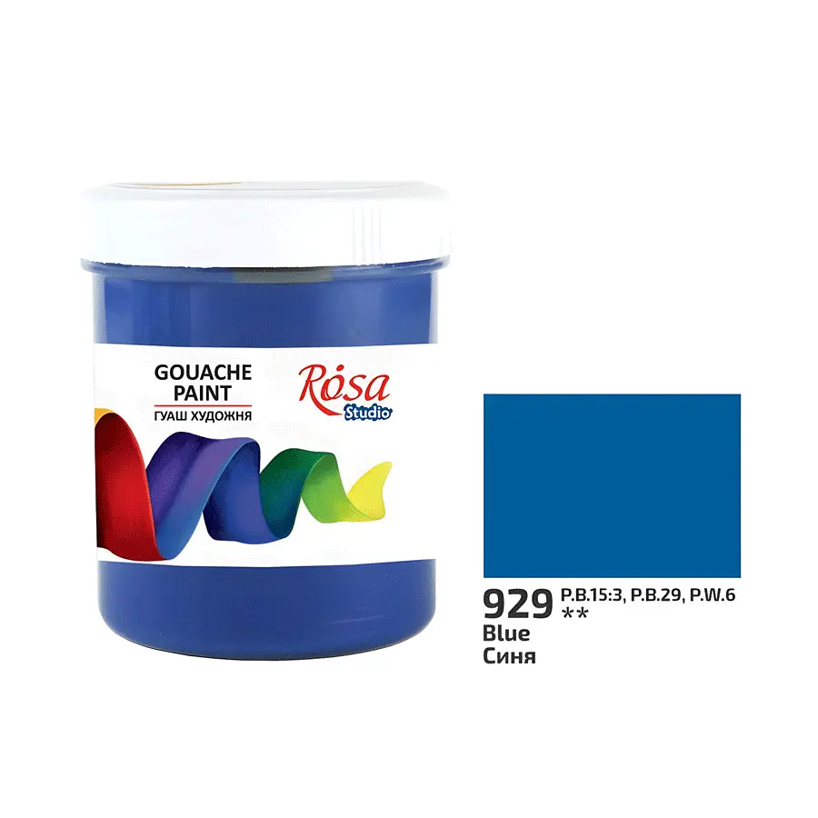 Фарба гуашева Синя (929) 100 мл ROSA Studio (4823098522133)