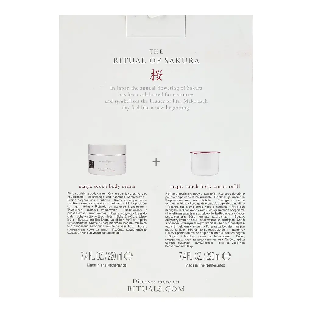 Крем для тела Rituals of Sakura Magic Touch Body Cream 220 мл + запасной блок 220 мл - фото 5