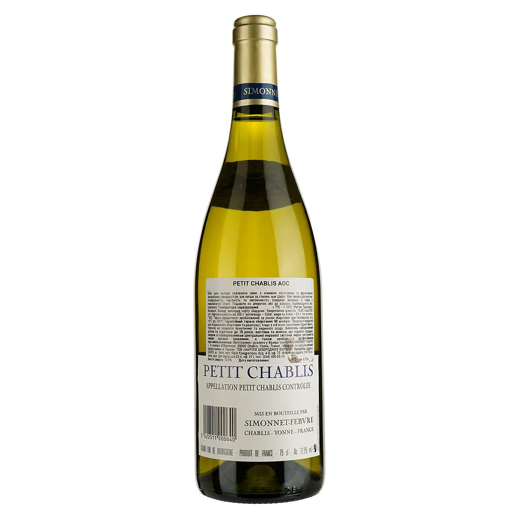 Вино Simonnet-Febvre Petit Chablis АОС, белое, сухое, 0,75 л (814484) - фото 2