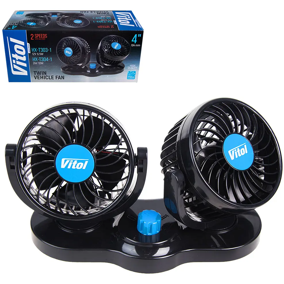 Вентилятор автомобільний Vitol подвійний 4" 12V 6.5W (HX-T303-1) - фото 3